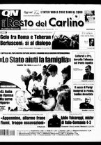 giornale/RAV0037021/2005/n. 302 del 3 novembre